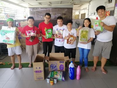 cny virtual donation drive